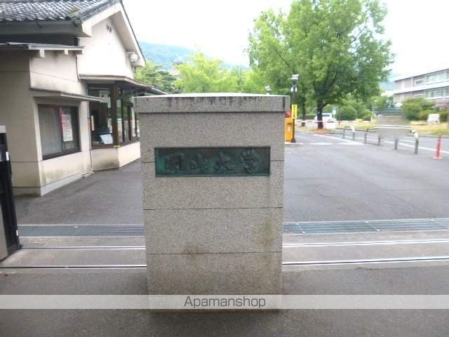 マンションLEE I棟の周辺写真