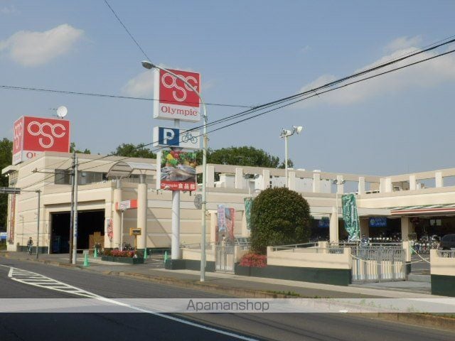 グラン・ファミーユ[3DK/50m2]の共用部2