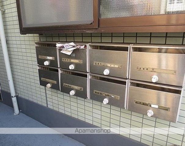 サニーホームナカムラのその他写真