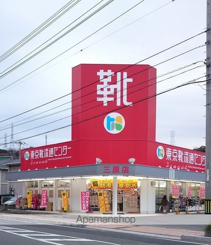 T・Iマンションの周辺写真