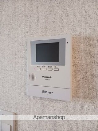 東京都八王子市大楽寺町[1LDK/48.35m2]のその他設備