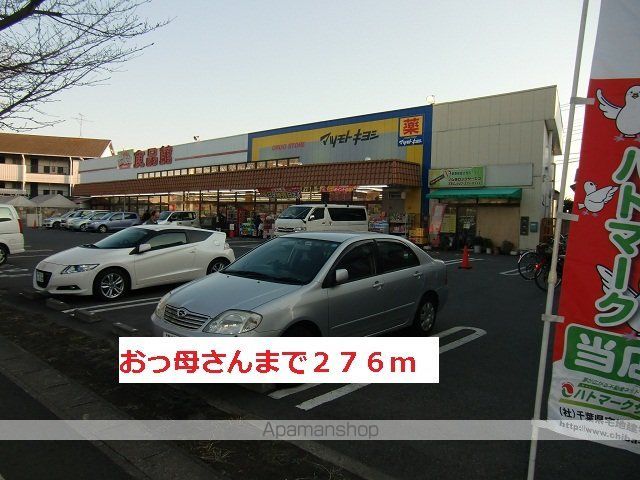 ピュア・キャッスルⅠ 102 ｜ 千葉県松戸市八ケ崎６丁目55-6（賃貸アパート1LDK・1階・42.63㎡） その17