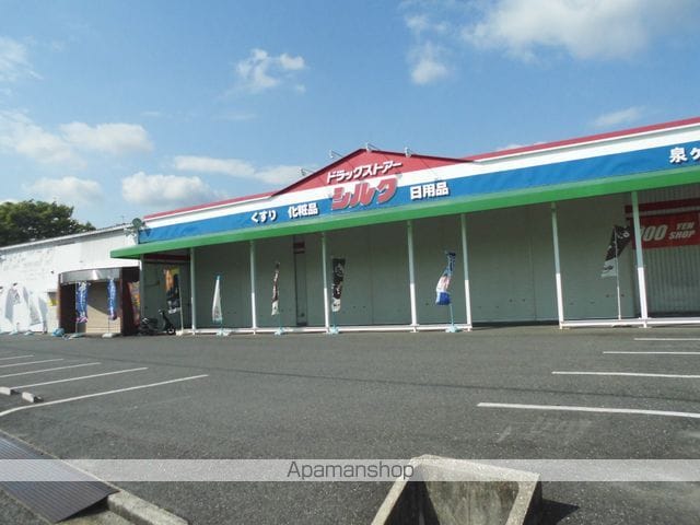 YFヒルズ宮山の周辺写真