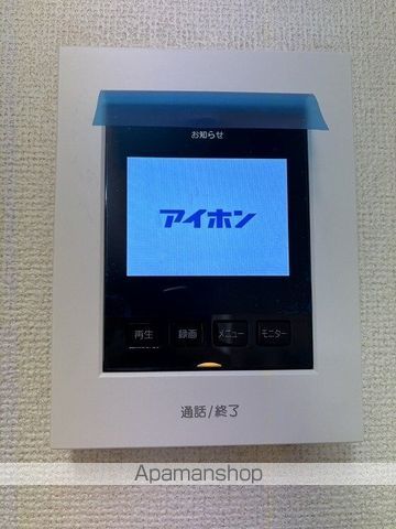ベルブローテの内装写真
