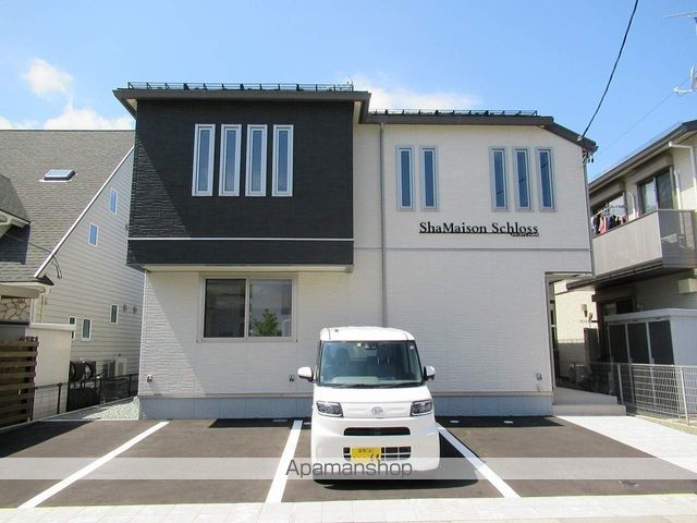 シャーメゾン シュロスの外観写真