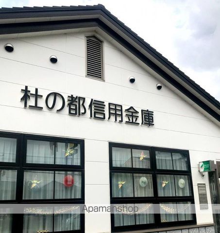 ハーモニーの周辺写真