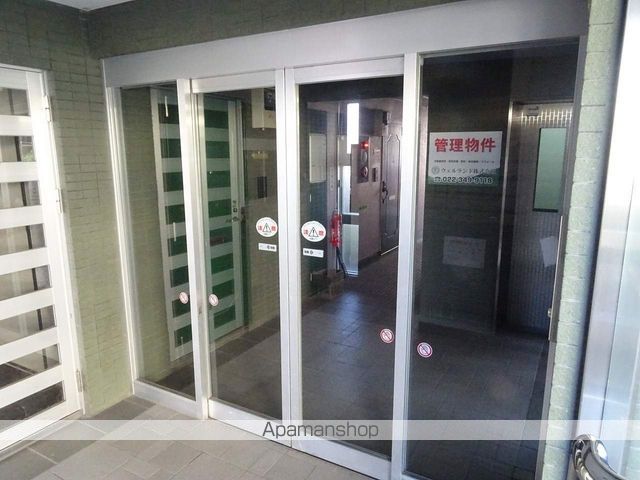 福室アベニューのその他写真