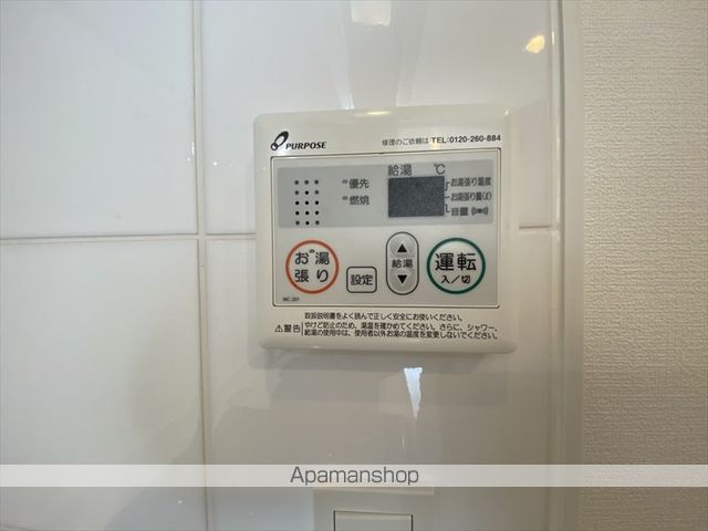 ライジングメゾン新大阪サウスの内装写真
