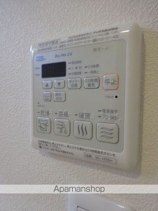 シャーメゾン砂山南[1LDK/44.4m2]のその他設備