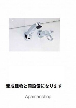 ジョリ　シャルマン[1K/26.01m2]の洗面所