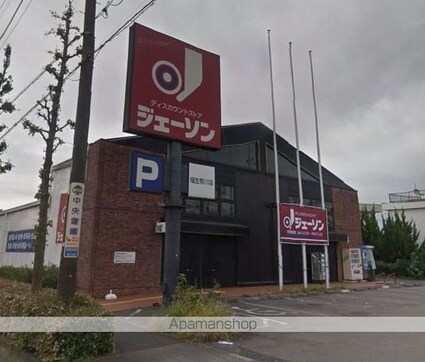 ファヴォーレⅡ[2LDK/61.69m2]の周辺4