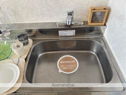 ウエストハイツ屋島[1LDK/50.93m2]の内装3