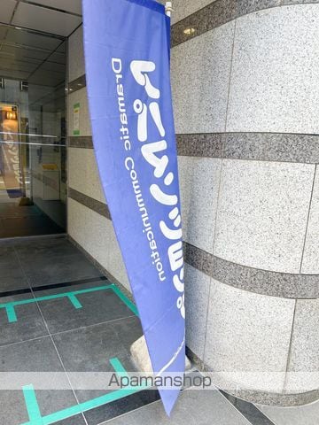 ラ・レジダンス・ド・シャトレーヌの外観写真
