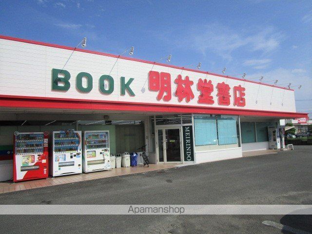 D-Resena 浮城の周辺写真