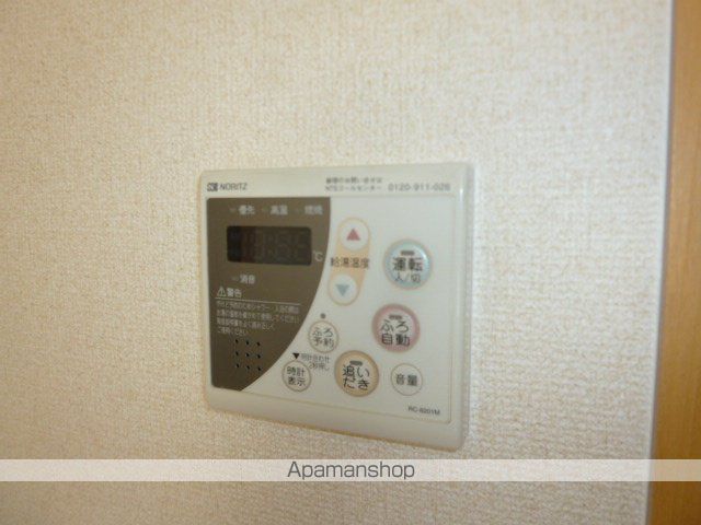 グランディール浄水の内装写真