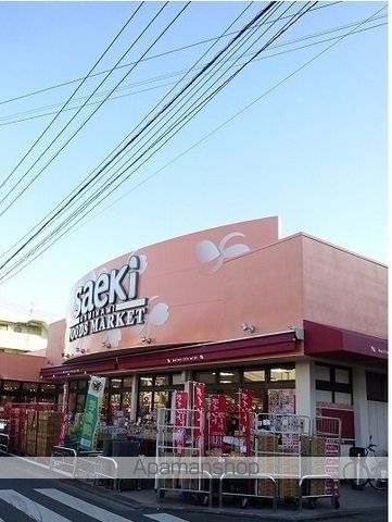 アズーリの周辺写真
