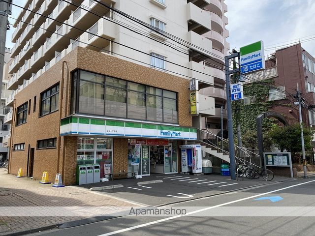 アーバンレジデンス勾当台の周辺写真