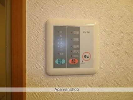 グリーンヒルズ曙[2DK/45.36m2]のその他設備