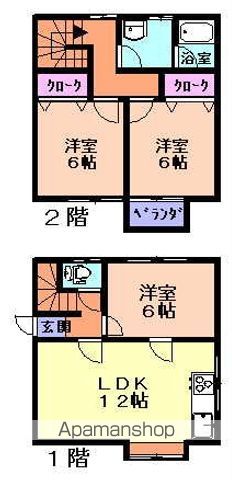 間取り：203011124004