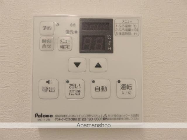 パストラーレIIIの内装写真