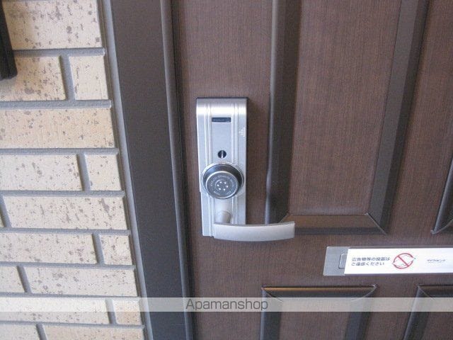 フリメール B棟のその他写真