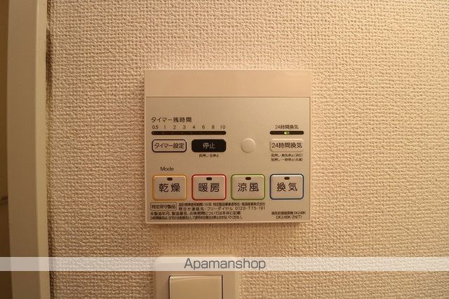 コンフォート・ヴィラ緑山II号棟の内装写真