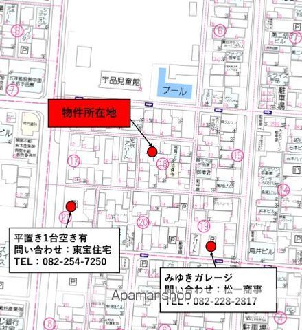 Regalest DS Ujina(レガリスト ディーエス ウジの内装写真