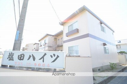 塩田ハイツＥ[3DK/48.09m2]の外観5