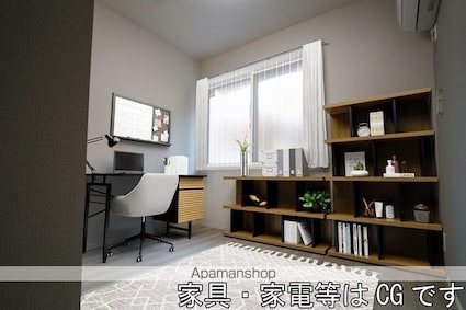 セレスティア西ケ原[3LDK/56.74m2]の内装1