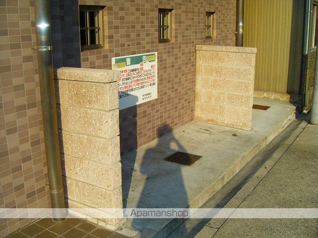ウェステリア西大須のその他写真