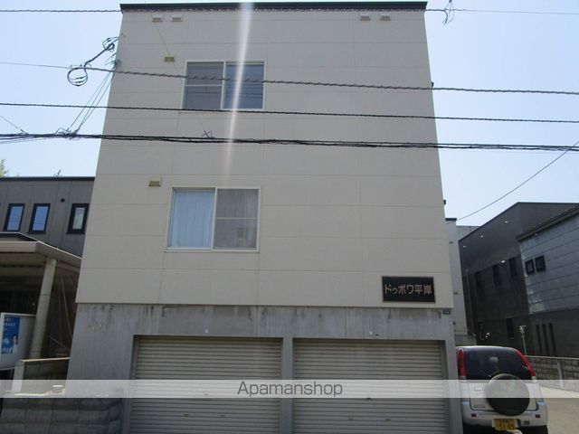 ドゥボワ平岸の外観写真