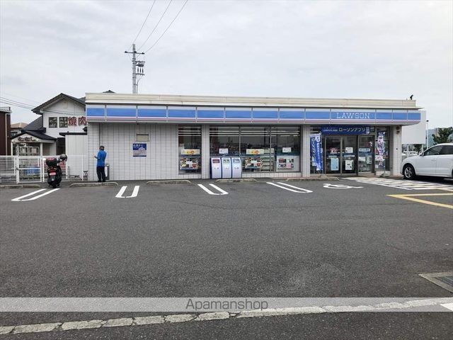 ハイツマルニシの周辺写真