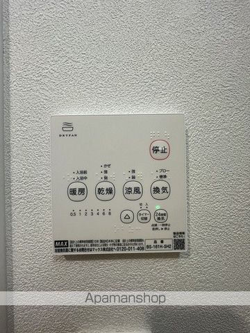 リアンテラスの内装写真
