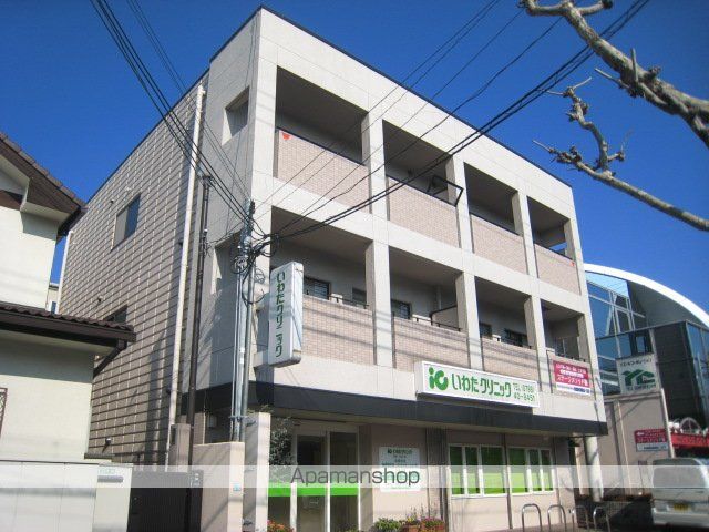 ユーセービルの外観写真