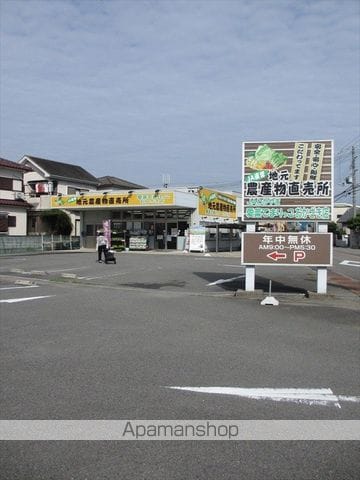 ボヌール 203 ｜ 和歌山県和歌山市井戸224（賃貸アパート1K・2階・30.96㎡） その24