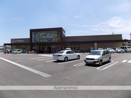 愛知県名古屋市西区枇杷島４丁目[2LDK/58.59m2]の周辺6