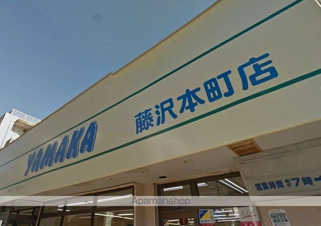 リブリ・サン湘南 302 ｜ 神奈川県藤沢市本町３丁目確認中（賃貸マンション1K・3階・23.60㎡） その16