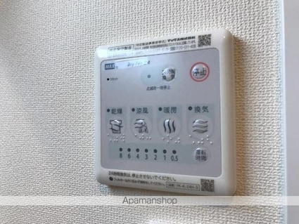 ティエード[2LDK/54.47m2]の内装4