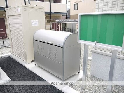 グランディール・Ｔ[1LDK/51.59m2]の共用部2