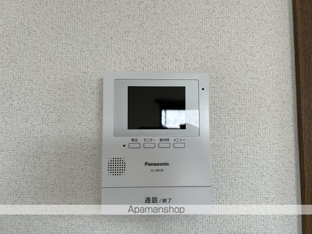 アートパーク大和IIの内装写真