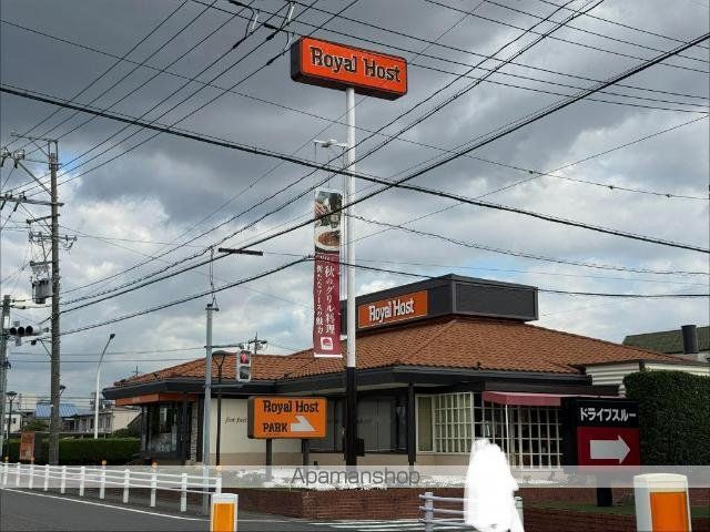 リヤンIIの周辺写真