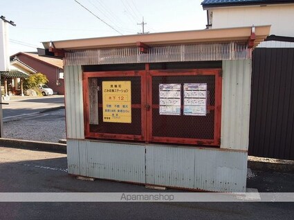 アビシニアン[1LDK/31.05m2]の共用部4