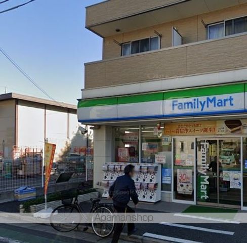 レオパレスレグルスの周辺写真