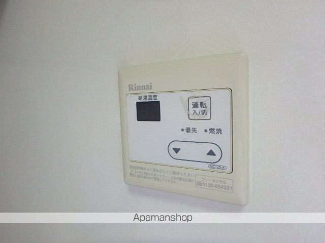 ルミエール西高尾 Aの内装写真