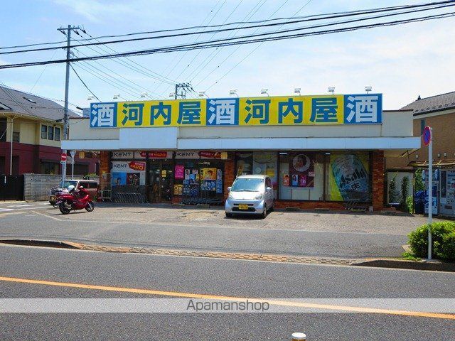 エクレールVの周辺写真