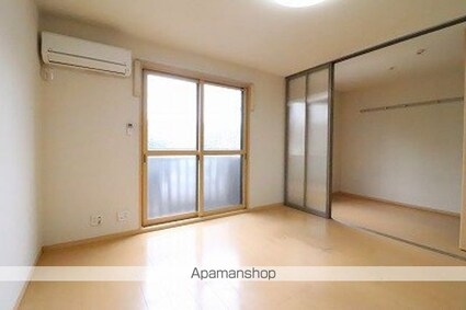 東京都立川市砂川町３丁目[1LDK/35m2]のリビング・居間