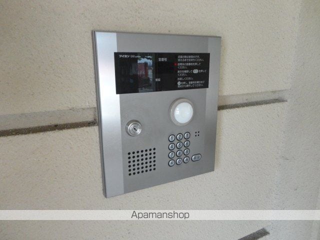 マンションあかやまの玄関写真