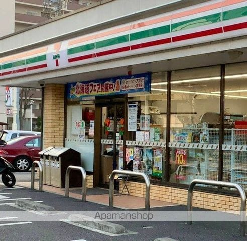 ラグゼナ本厚木の周辺写真