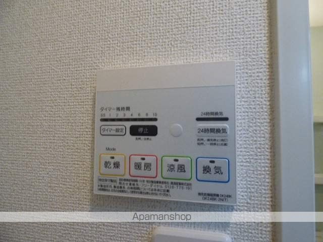 トレーデの内装写真