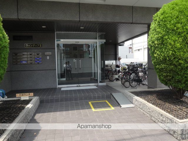 ウィンディアIIの玄関写真
